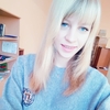 Анастасия Шумейко, 19, г.Горки Анастасия Шумейко, 19, г.Горки