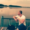 Ruslan, 29, г.Кривой Рог Ruslan, 29, г.Кривой Рог