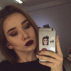 Оля, 30, г.Ессентуки Оля, 30, г.Ессентуки
