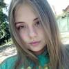 Fiona, 20, г.Никополь Fiona, 20, г.Никополь