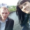 Анастасия, 27, г.Кола Анастасия, 27, г.Кола