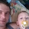 Міша, 31, г.Дечин Міша, 31, г.Дечин