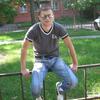 том, 30, г.Луганск том, 30, г.Луганск