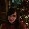 Кристина, 30, г.Донецк Кристина, 30, г.Донецк