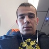 Николай, 30, г.Черниговка Николай, 30, г.Черниговка