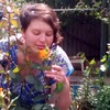 Оксана, 32, г.Славута Оксана, 32, г.Славута