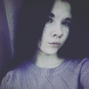 Полина Чернышова, 17, г.Амурск Полина Чернышова, 17, г.Амурск