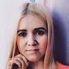 Ольга, 32, г.Ангарск Ольга, 32, г.Ангарск