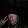Cергей, 30, г.Нефтеюганск Cергей, 30, г.Нефтеюганск