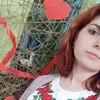 Катерина, 19, г.Новоград-Волынский Катерина, 19, г.Новоград-Волынский