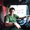 Сергей, 40, г.Хотьково Сергей, 40, г.Хотьково