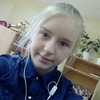Виктория, 16, г.Междуреченский Виктория, 16, г.Междуреченский