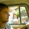 Вячеслав >>>IS, 28, г.Пермь Вячеслав >>>IS, 28, г.Пермь