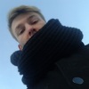 Данил, 21, г.Киров (Кировская обл.) Данил, 21, г.Киров (Кировская обл.)