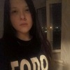 Виктория, 20, г.Рудный Виктория, 20, г.Рудный