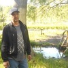 Дима, 41, г.Радужный (Ханты-Мансийский АО) Дима, 41, г.Радужный (Ханты-Мансийский АО)