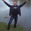Сергей, 45, г.Канск Сергей, 45, г.Канск