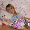 Светлана, 39, г.Яшкино Светлана, 39, г.Яшкино