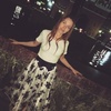 Елена, 32, г.Йошкар-Ола Елена, 32, г.Йошкар-Ола