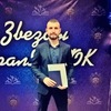 Дима, 21, г.Златоуст Дима, 21, г.Златоуст