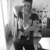 Полина, 37, г.Нягань Полина, 37, г.Нягань