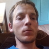 Пётр, 24, г.Туапсе Пётр, 24, г.Туапсе