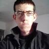 Jhon, 28, г.Naucalpan de Juárez Jhon, 28, г.Naucalpan de Juárez