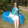 Наталия, 36, г.Быхов Наталия, 36, г.Быхов