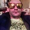 Anton, 29, г.Краснокаменск Anton, 29, г.Краснокаменск