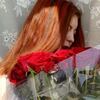 Лера, 18, г.Славянск Лера, 18, г.Славянск
