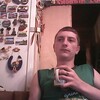 andrei, 25, г.Единцы andrei, 25, г.Единцы