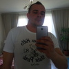 Alex, 32, г.Москва Alex, 32, г.Москва