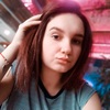 Ива, 20, г.Днепр Ива, 20, г.Днепр