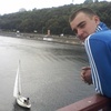 Денис, 25, г.Харьков Денис, 25, г.Харьков