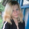 Ира Карпенко, 21, г.Городище Ира Карпенко, 21, г.Городище