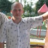 Сергій, 27, г.Калиновка Сергій, 27, г.Калиновка