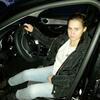 Maria, 24, г.Штутгарт Maria, 24, г.Штутгарт