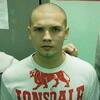 Саня, 21, г.Сумы Саня, 21, г.Сумы