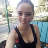 Николь, 19, г.Энергодар Николь, 19, г.Энергодар