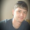 Сергей, 31, г.Таксимо (Бурятия) Сергей, 31, г.Таксимо (Бурятия)