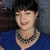 наташа, 38, г.Чернигов наташа, 38, г.Чернигов