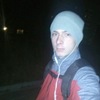 Alexey, 20, г.Качканар Alexey, 20, г.Качканар