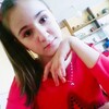 Александра, 16, г.Марганец Александра, 16, г.Марганец