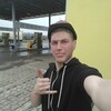 Grisha, 22, г.Баштанка Grisha, 22, г.Баштанка