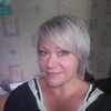 Светлана, 51, г.Кропивницкий (Кировоград) Светлана, 51, г.Кропивницкий (Кировоград)