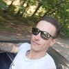 Андрей, 23, г.Днепр Андрей, 23, г.Днепр