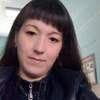 Екатерина, 32, г.Томск Екатерина, 32, г.Томск