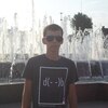 Денис, 21, г.Вараш Денис, 21, г.Вараш