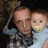 Степан Sergeevich, 31, г.Вычегодский Степан Sergeevich, 31, г.Вычегодский