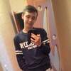 Andrei, 19, г.Калараш Andrei, 19, г.Калараш